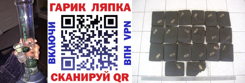 MDMA Батайск