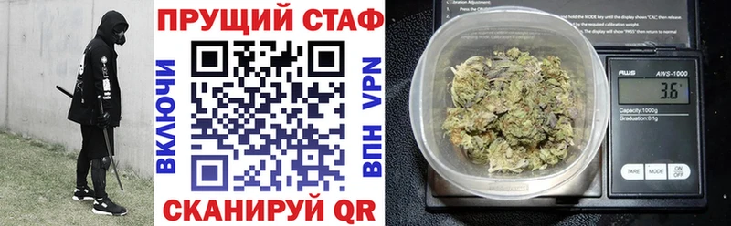 Все наркотики Батайск Alpha PVP  КОКАИН  МЕФ  ГАШ 