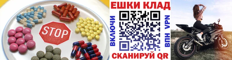 мега ССЫЛКА  Батайск  Ecstasy Philipp Plein 