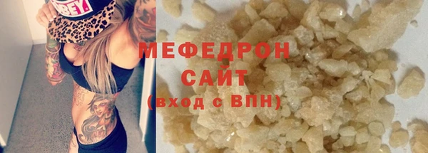 крисы Верея