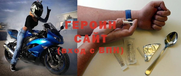 бутик Верхний Тагил