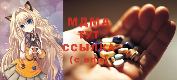крисы Верея