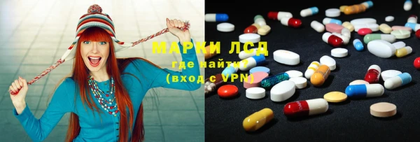 каннабис Володарск