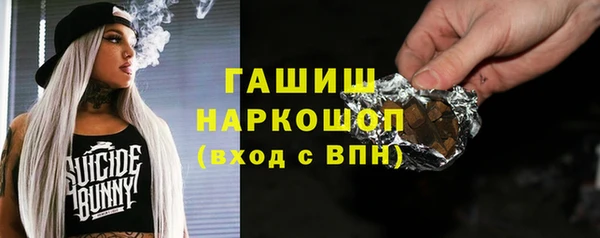 крисы Верея