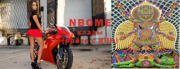 спиды Верхнеуральск