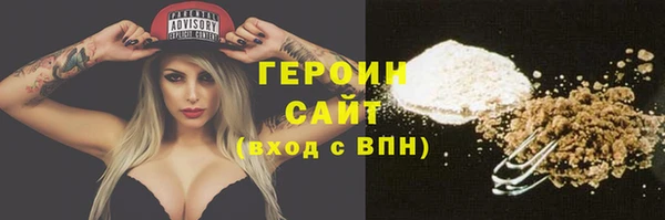 бутик Верхний Тагил
