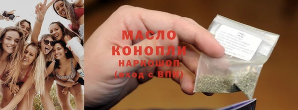 спиды Верхнеуральск
