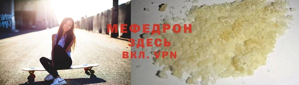 бутик Верхний Тагил