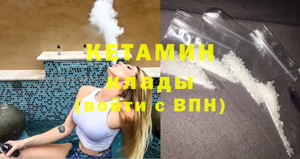 спиды Верхнеуральск
