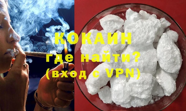 спиды Верхнеуральск