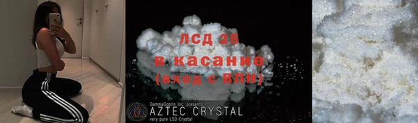 спиды Верхнеуральск