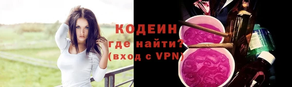 крисы Верея