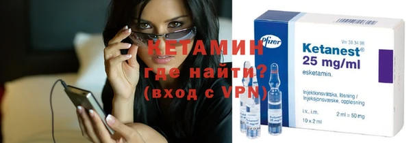 спиды Верхнеуральск