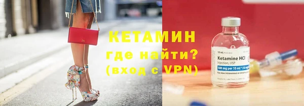 каннабис Володарск