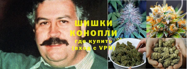 бутик Верхний Тагил