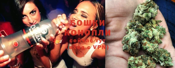 каннабис Володарск
