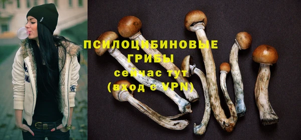 спиды Верхнеуральск