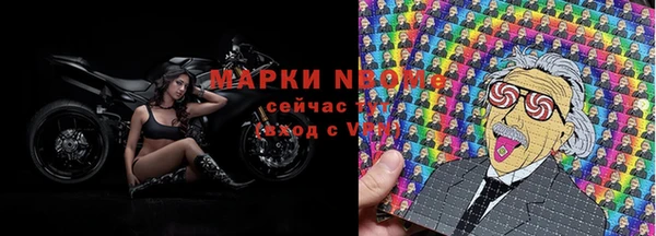 спиды Верхнеуральск