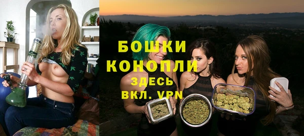 альфа пвп Волосово