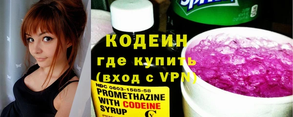 крисы Верея