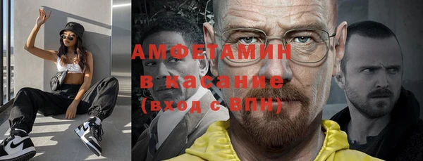 бутик Верхний Тагил