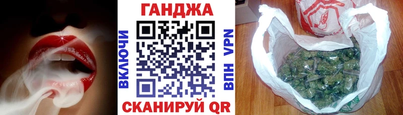Шишки марихуана тримм  Батайск 